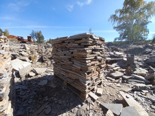 Плитняк златолит серебристый для мощения на бетон купить в Ульяновске