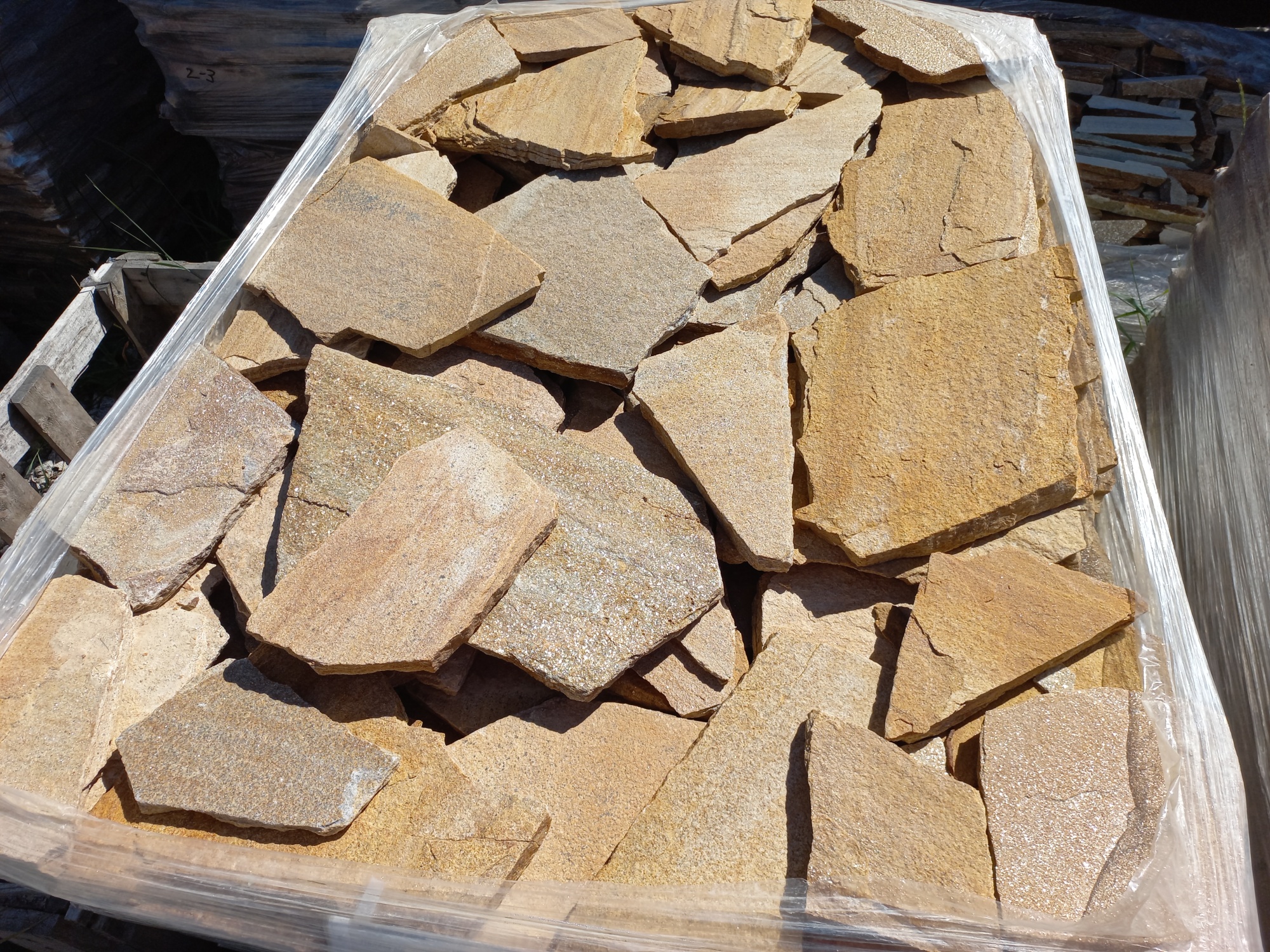 Плитняк златолит жёлтый золотистый для фасада 1,5-3см купить в Ульяновске