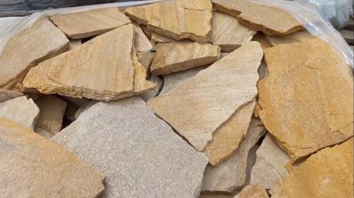 Плитняк златолит жёлтый для цоколя купить в Ульяновске