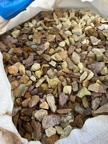 Златолит персиковый декоративная каменная крошка купить в Ульяновске