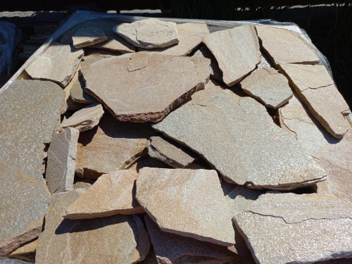 Плитняк златолит жёлтый для фасада 1,5-3 см купить в Ульяновске