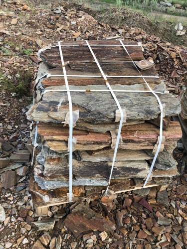 Плитняк кора дерева 50-100мм для пошаговых дорожек купить в Ульяновске