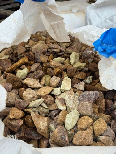 Златолит персиковый декоративная каменная крошка купить в Ульяновске