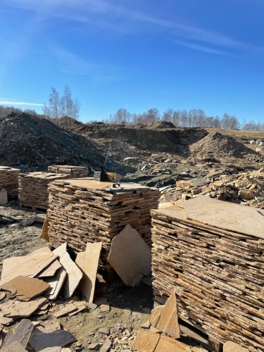 Плитняк златолит жёлтый золотистый для отмостки купить в Ульяновске