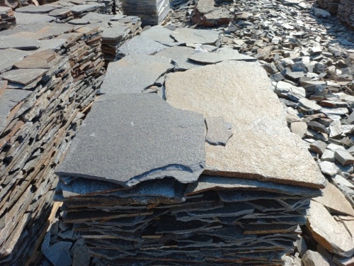 Серицит для лестницы, ступеней купить в Ульяновске