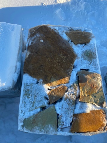 плитняк златолит жёлтый переходной